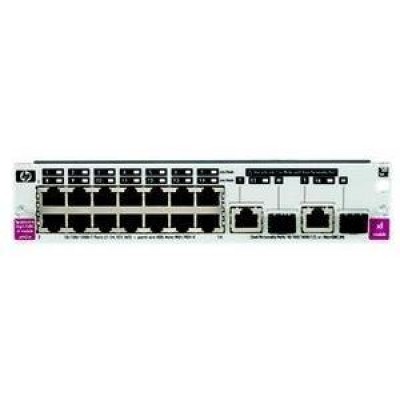 HP J4907A
