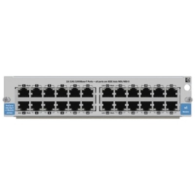 HP J8768A